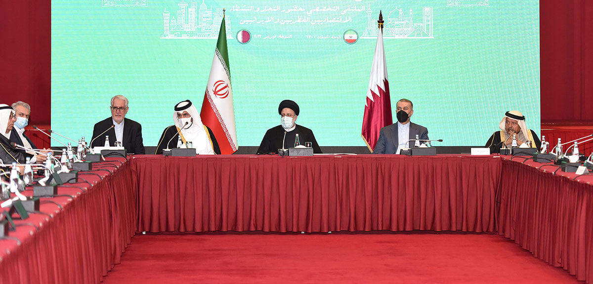The Qatari Businessmen Association meets with the President of the Islamic Republic of Iran Ebrahim Raisi